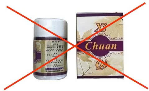 Bộ Y tế hỏa tốc yêu cầu kiểm tra, xử lý đối với sản phẩm 'Xi Chuan Qi'