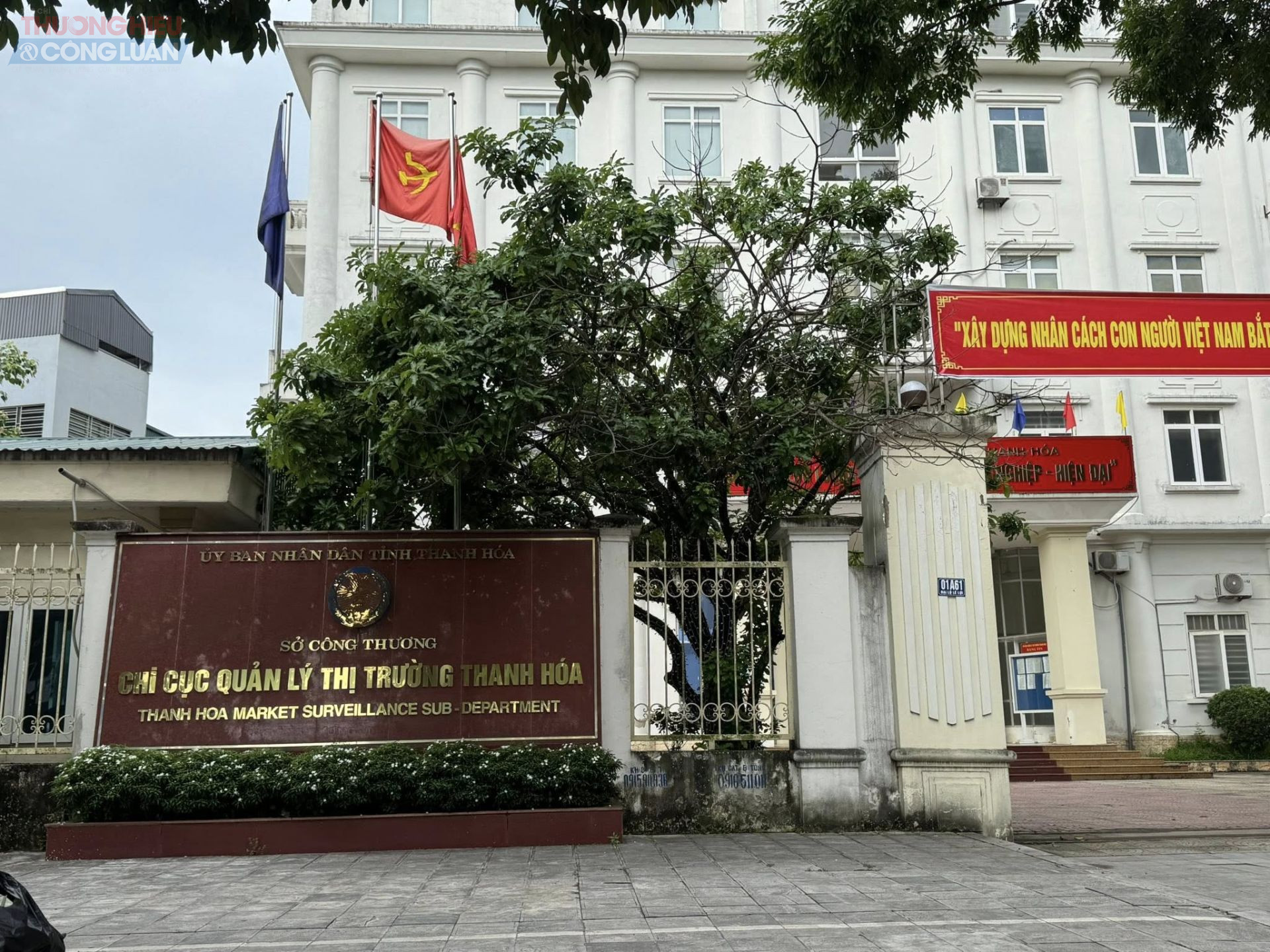 Hình ảnh về Website vi phạm được Đội quản lý thị trường số 10 phát hiện xử phạt Hình ảnh về Website vi phạm được Đội quản lý thị trường số 10 phát hiện xử phạt