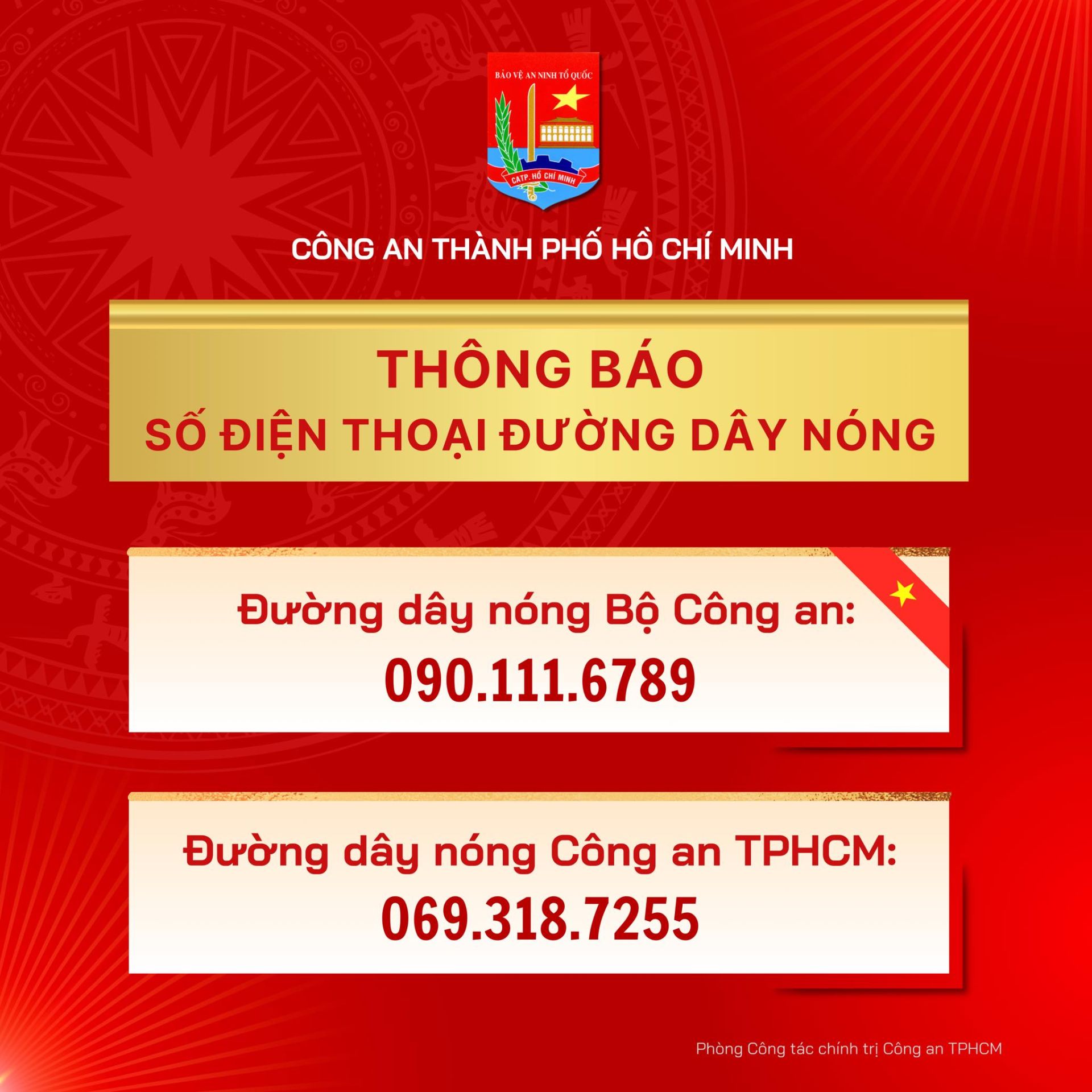 Công an TP. Hồ Chí Minh vừa công bố đường dây nóng tiếp nhận phản ánh tiêu cực về thủ tục hành chính