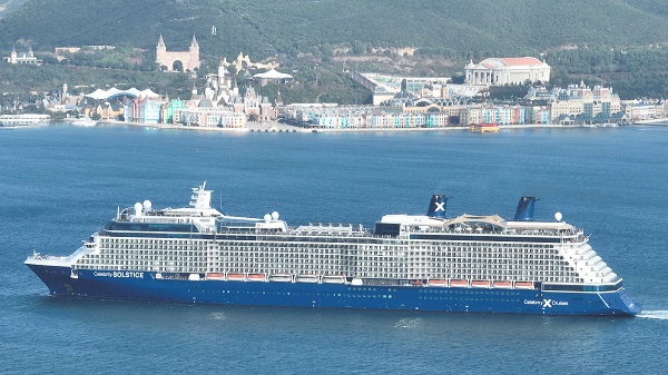 Vinh Nha Trang, tỉnh Khánh Hòa