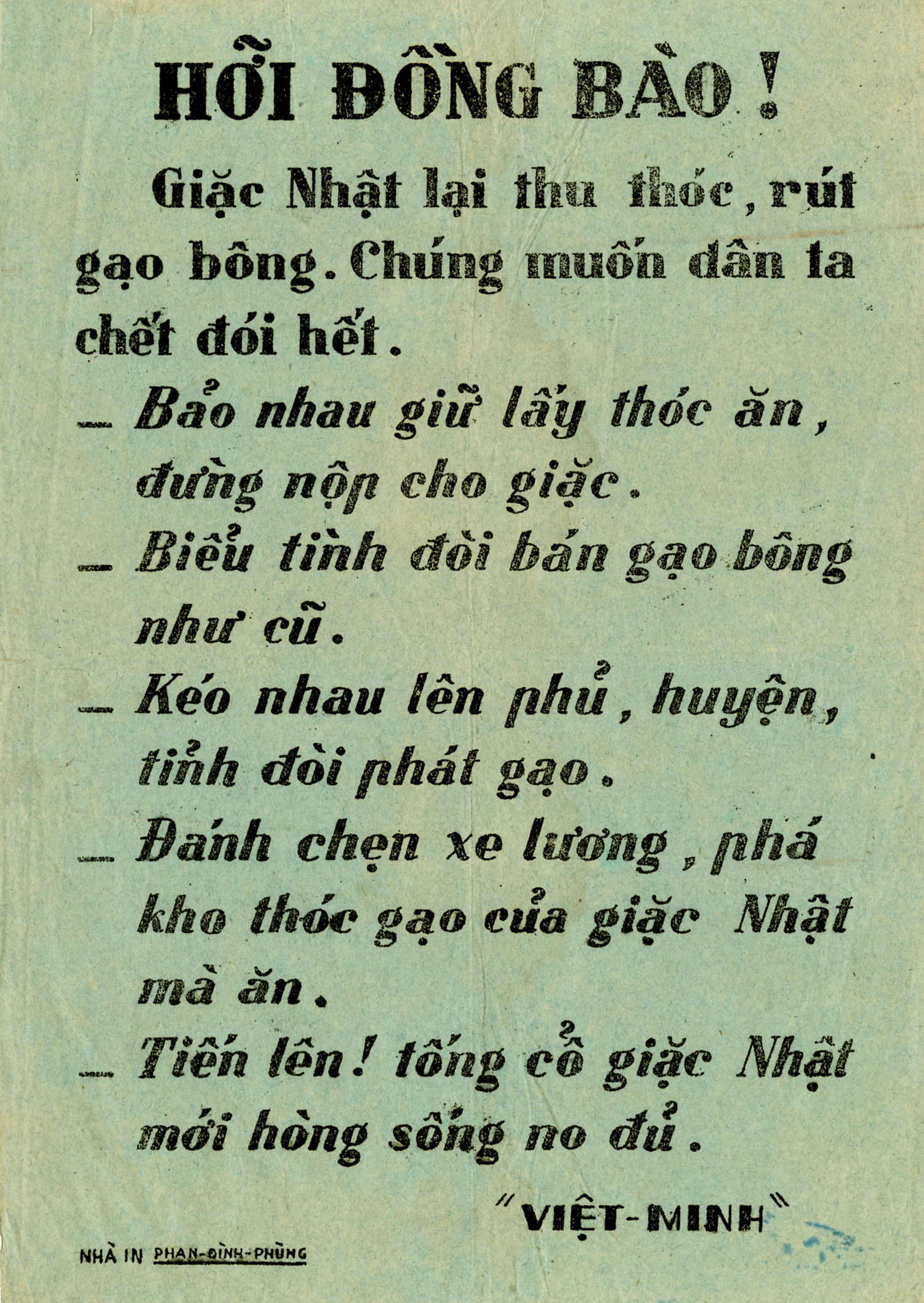 Truyền đơn. Việt Minh kêu gọi đồng bào không nộp thóc, đánh chặn xe l­ương, phá kho thóc của Nhật, năm 1945.