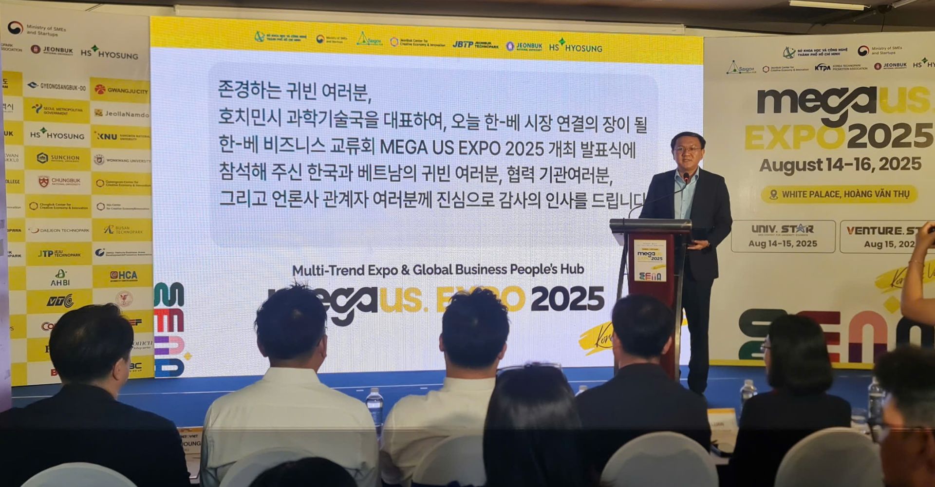 MEGA US EXPO sẽ được tổ chức vào ngày 14 – 16/08 tại Trung tâm hội nghị White Palace (TP. HCM). MEGA US EXPO sẽ được tổ chức vào ngày 14 – 16/08 tại Trung tâm hội nghị White Palace (TP. HCM).