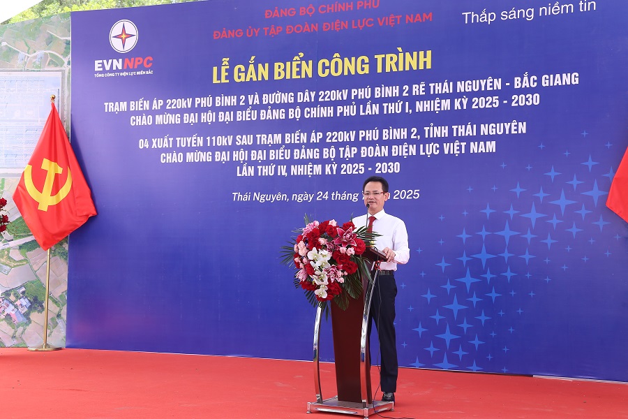 Ông Nguyễn Đức Thiện - Tổng Giám đốc EVNNPC