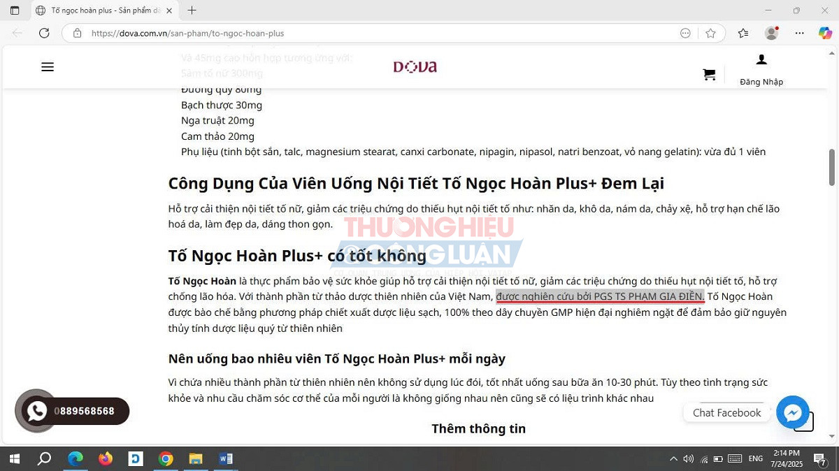 Ảnh chụp màn hình ngày 24/7 (bằng nghiệp vụ, PV vẫn có thể truy cập vào từng sản phẩm cụ thể trên webside)