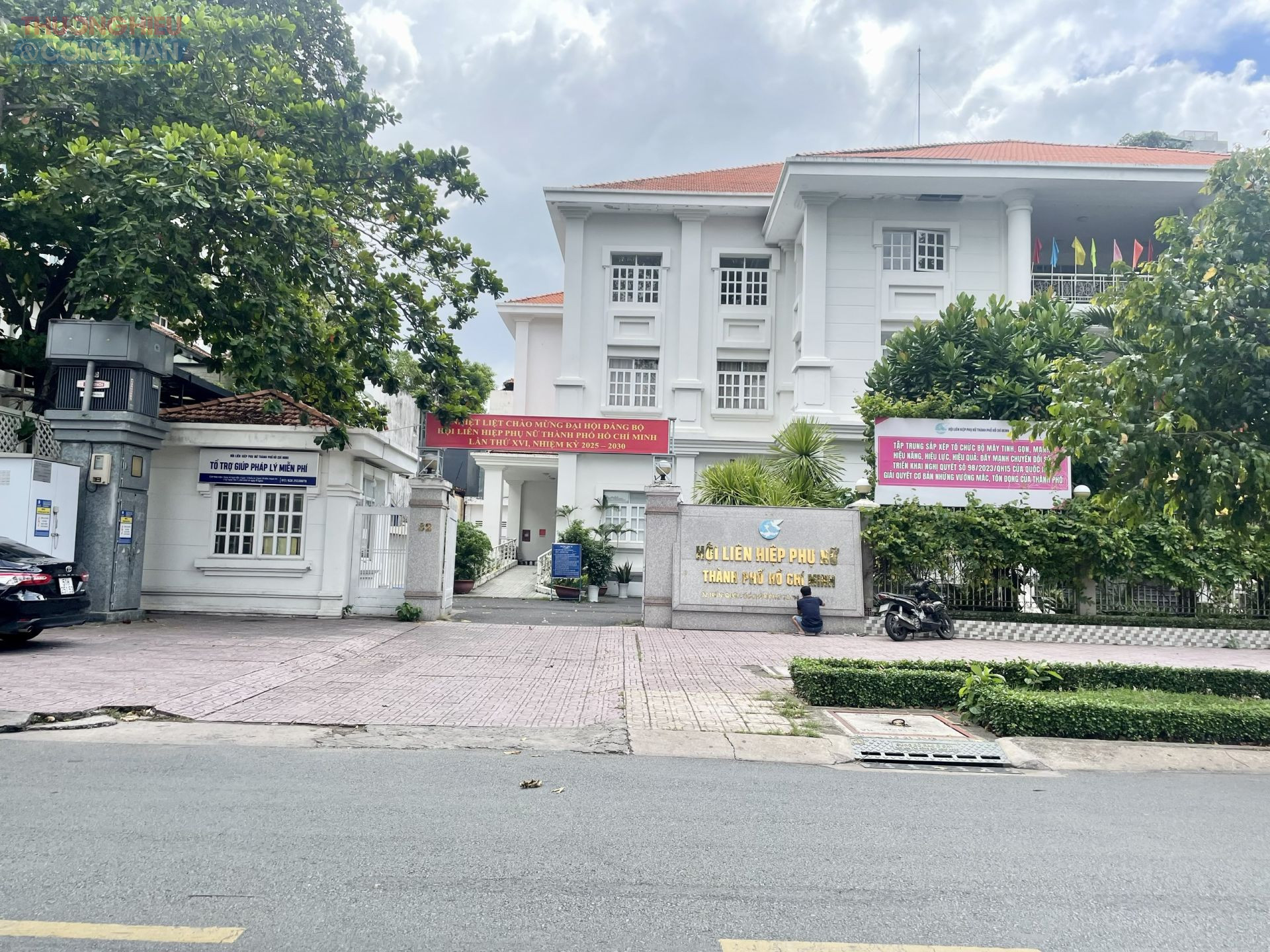 Cơ quan ban ngành tiến hành cập nhật lại địa chỉ mới sau sáp nhập Cơ quan ban ngành tiến hành cập nhật lại địa chỉ mới sau sáp nhập