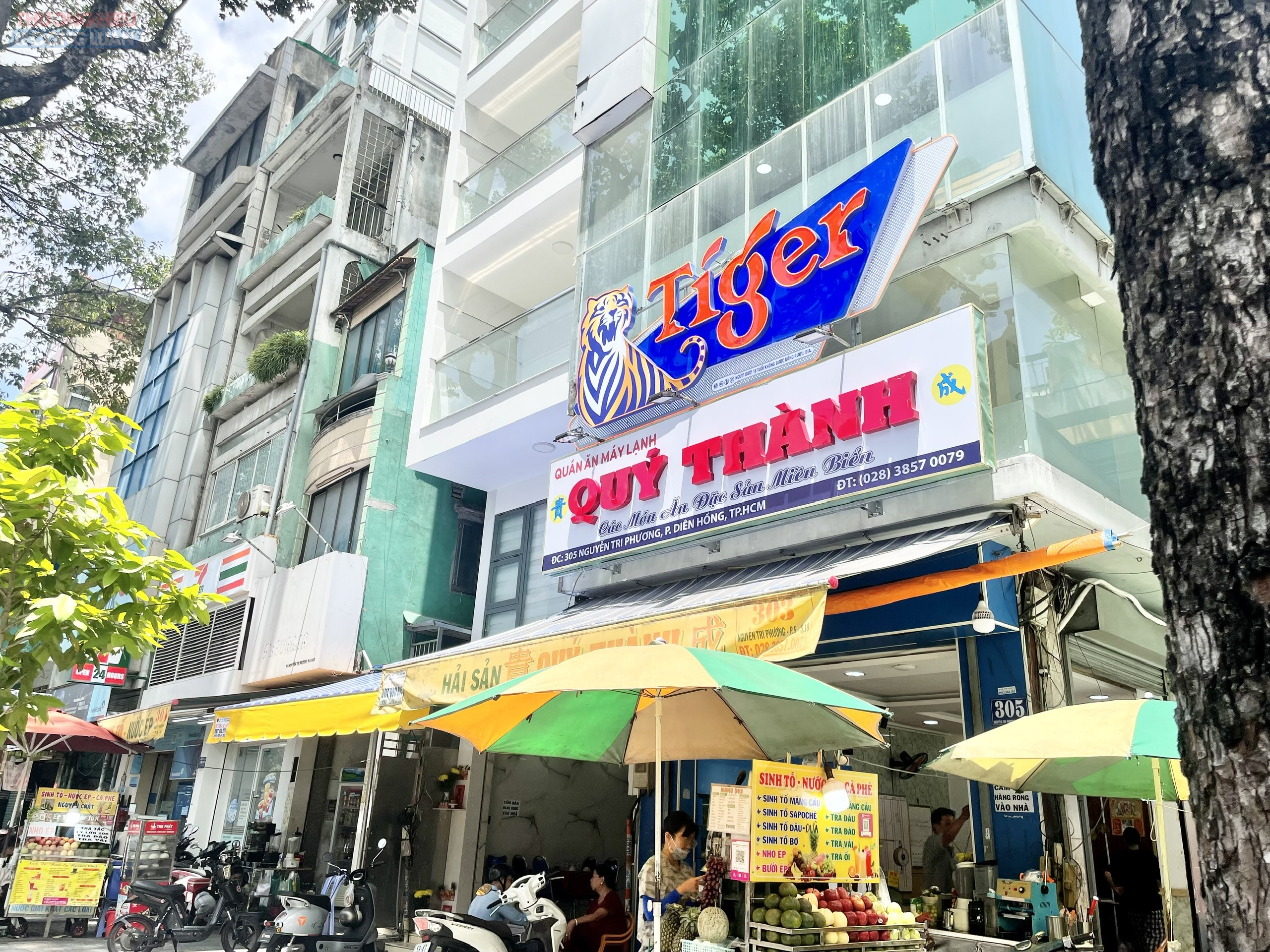 Cửa hàng kinh doanh trên đường Nguyễn Tri Phương cũng được cập nhật lại thành phường Diên Hồng, TP. HCM Cửa hàng kinh doanh trên đường Nguyễn Tri Phương cũng được cập nhật lại thành phường Diên Hồng, TP. HCM