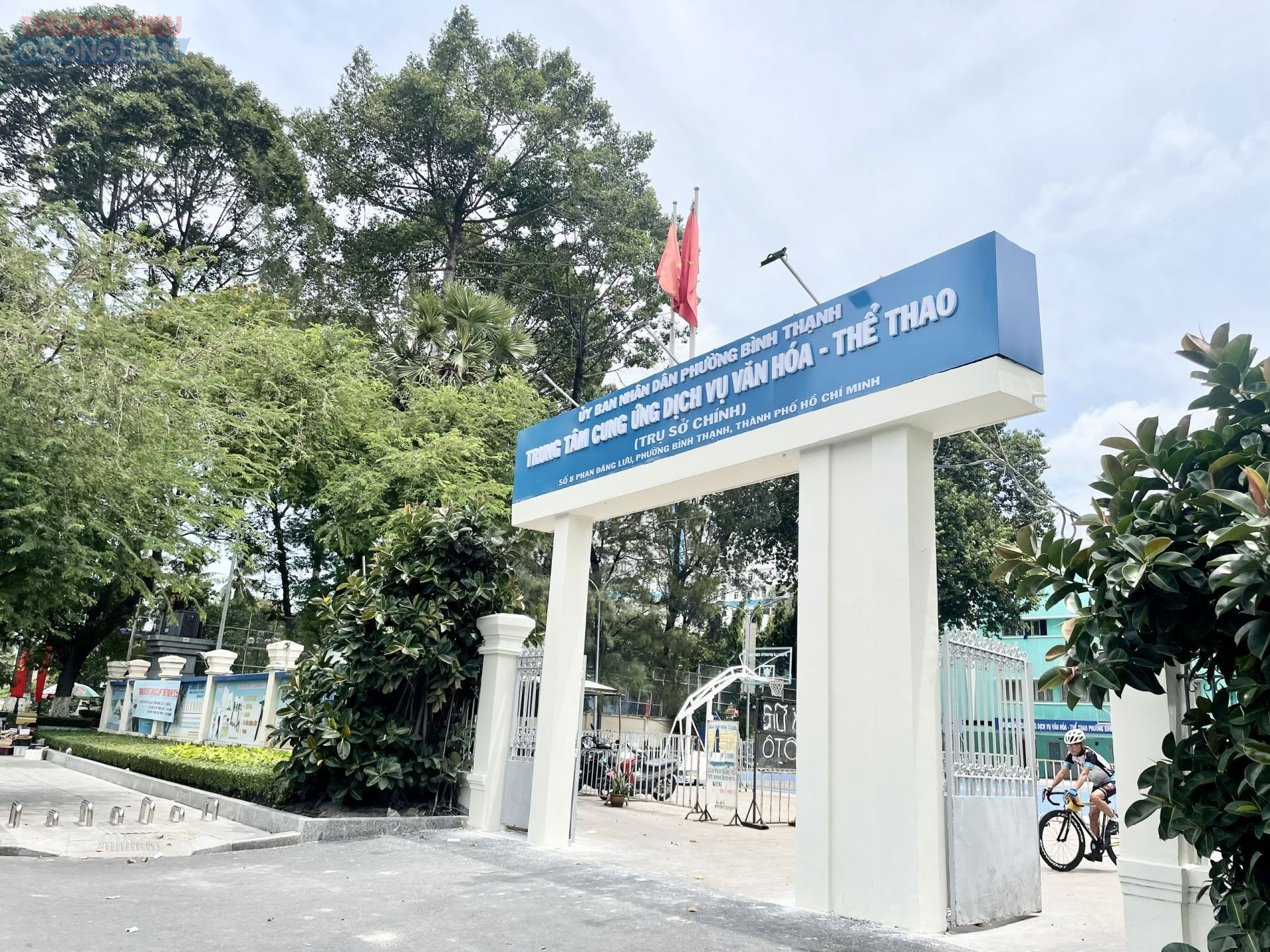 Trung tâm cung ứng dịch vụ văn hóa - thể thao trên đường Phan Đăng Lưu thuộc phường Bình Thạnh, TP. HCM Trung tâm cung ứng dịch vụ văn hóa - thể thao trên đường Phan Đăng Lưu thuộc phường Bình Thạnh, TP. HCM