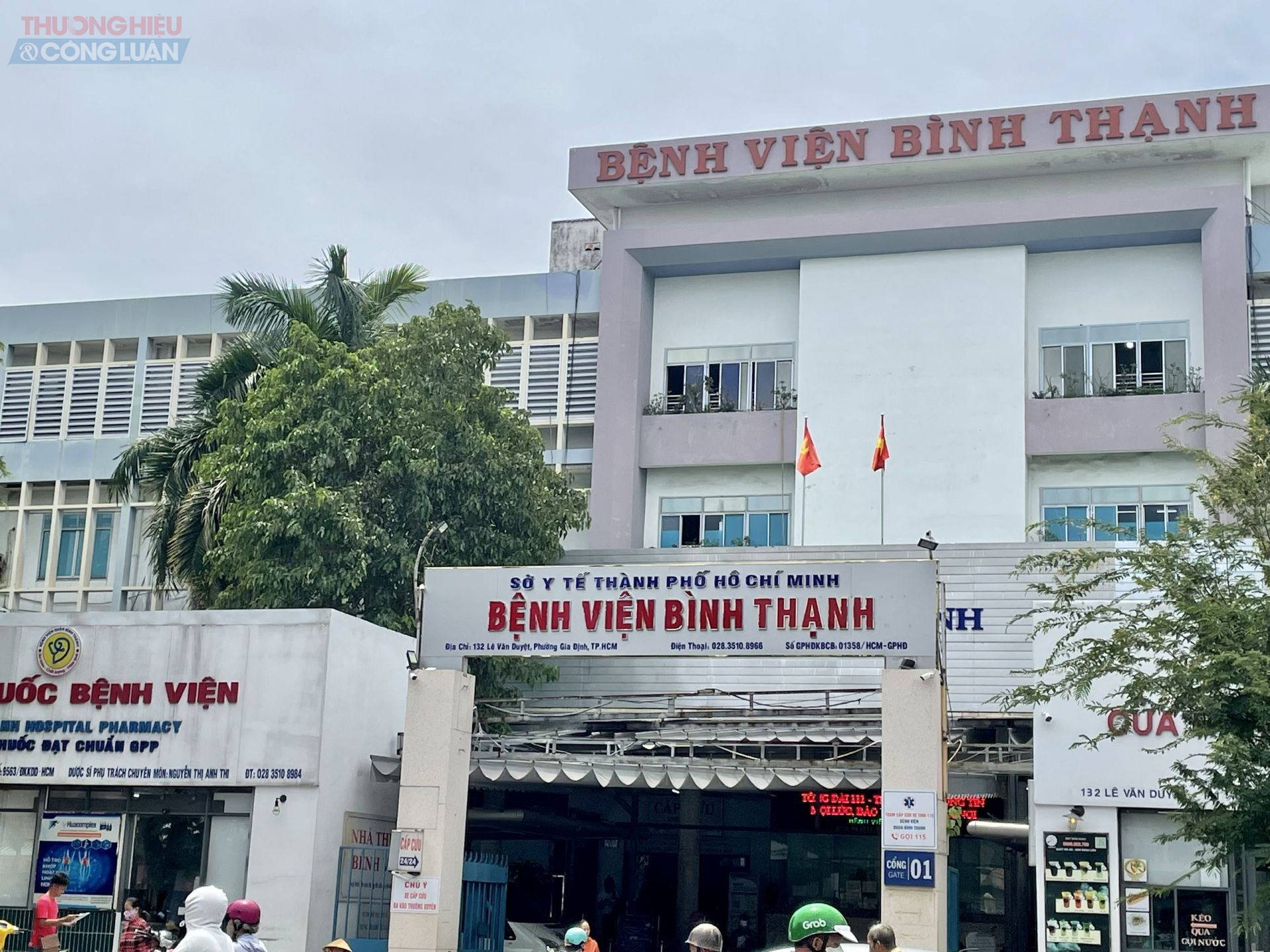 Trường học, bệnh viện trên đường Lê Văn Duyệt thuộc phường Gia Định, TP. HCM Trường học, bệnh viện trên đường Lê Văn Duyệt thuộc phường Gia Định, TP. HCM