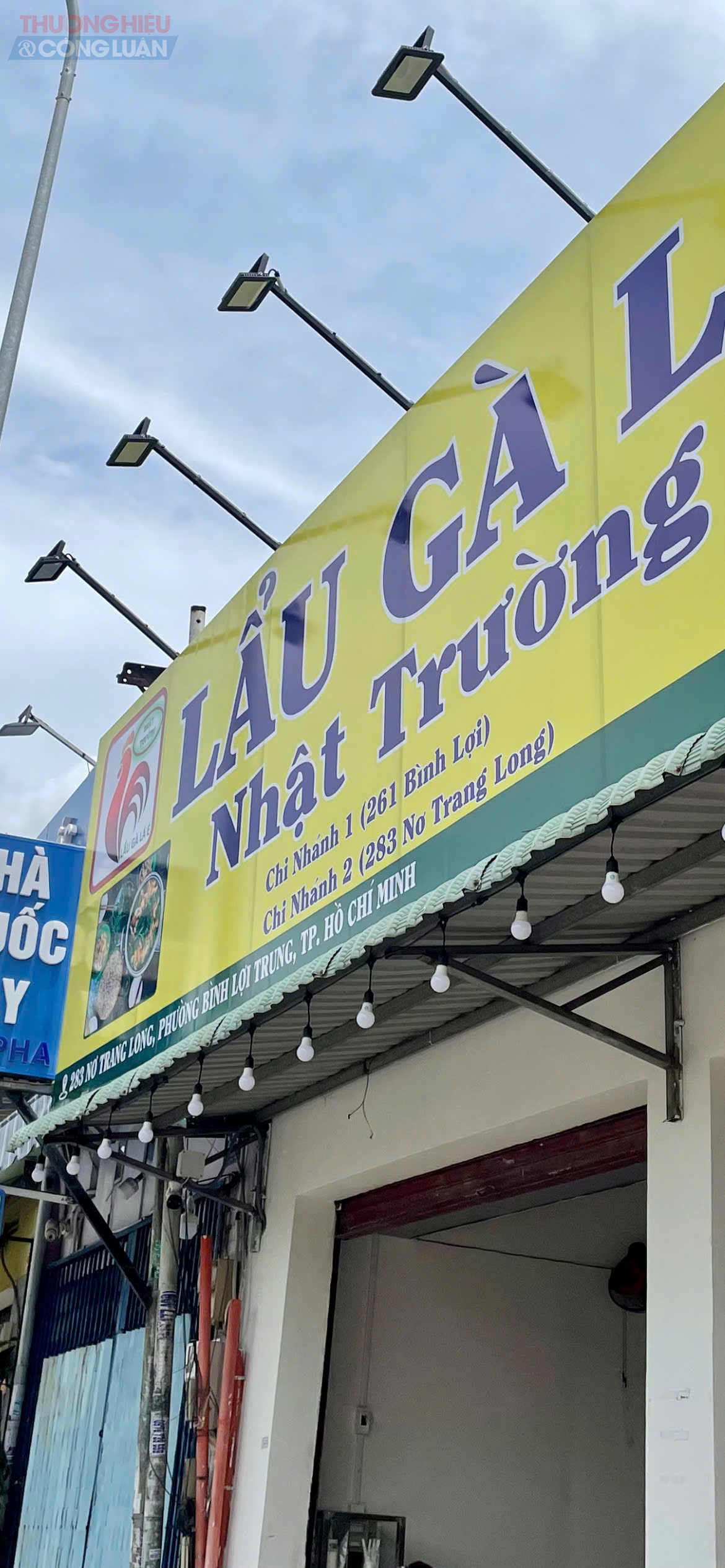 Quán ăn trên đường Nơ Trang Long cập nhật lại biển hiệu mới thuộc phường Bình Lợi Trung, TP. HCM Quán ăn trên đường Nơ Trang Long cập nhật lại biển hiệu mới thuộc phường Bình Lợi Trung, TP. HCM