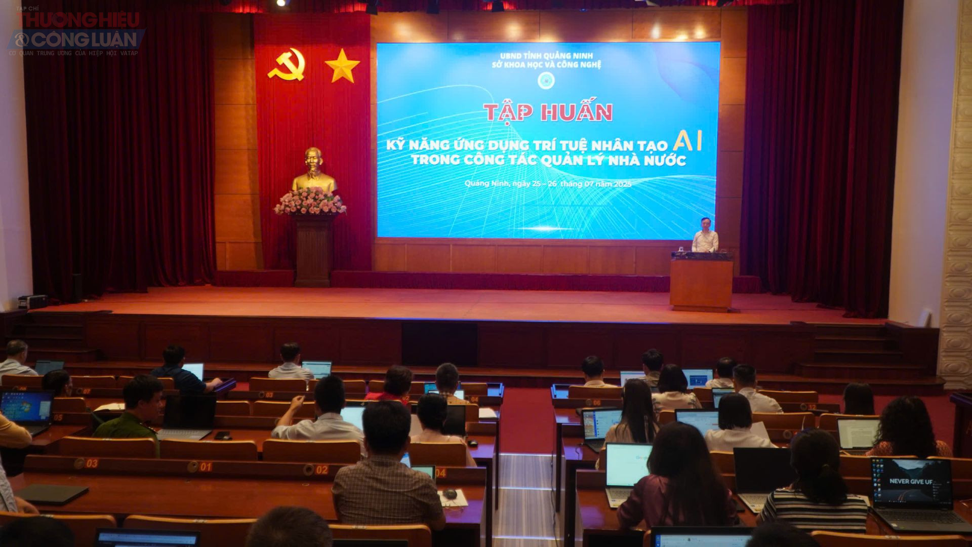 “Ứng dụng AI trong công tác quản lý Nhà nước là một nhiệm vụ trọng tâm” của Quảng Ninh