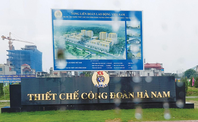 Dự án nhà ở xã hội thuộc Quy hoạch tổng mặt bằng khu thiết chế công đoàn tại Khu công nghiệp Đồng Văn II