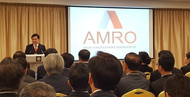 Bộ trưởng Tài chính Singapore Heng Swee Keat phát biểu trong buổi lễ khai trương. (Nguồn: channelnewsasia.com)