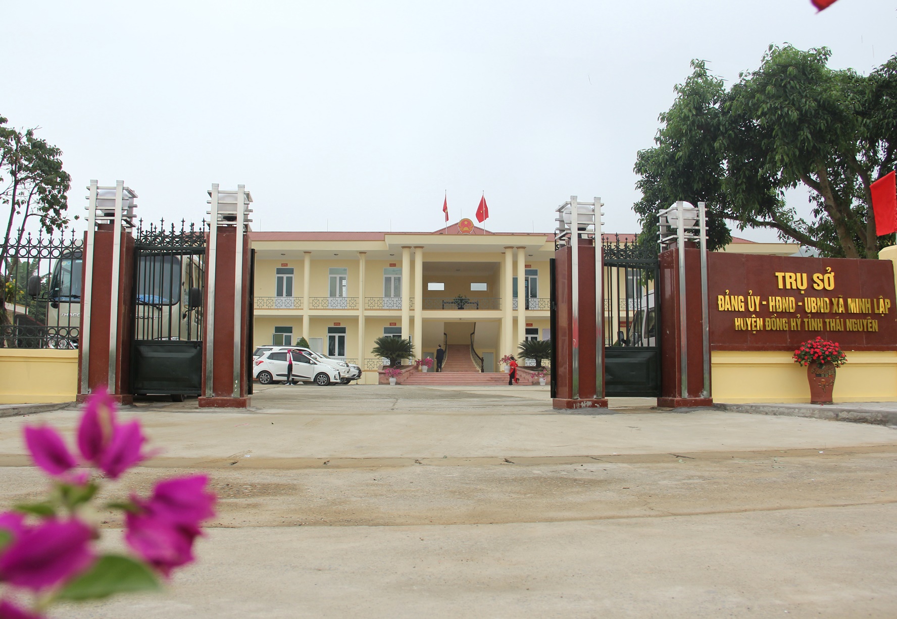 Chủ tịch UBND tỉnh chỉ đạo UBND các xã, phường rà soát việc ban hành Quy chế quản lý, sử dụng tài sản công (ảnh minh họa - Trụ sở UBND xã Minh Lập cũ)