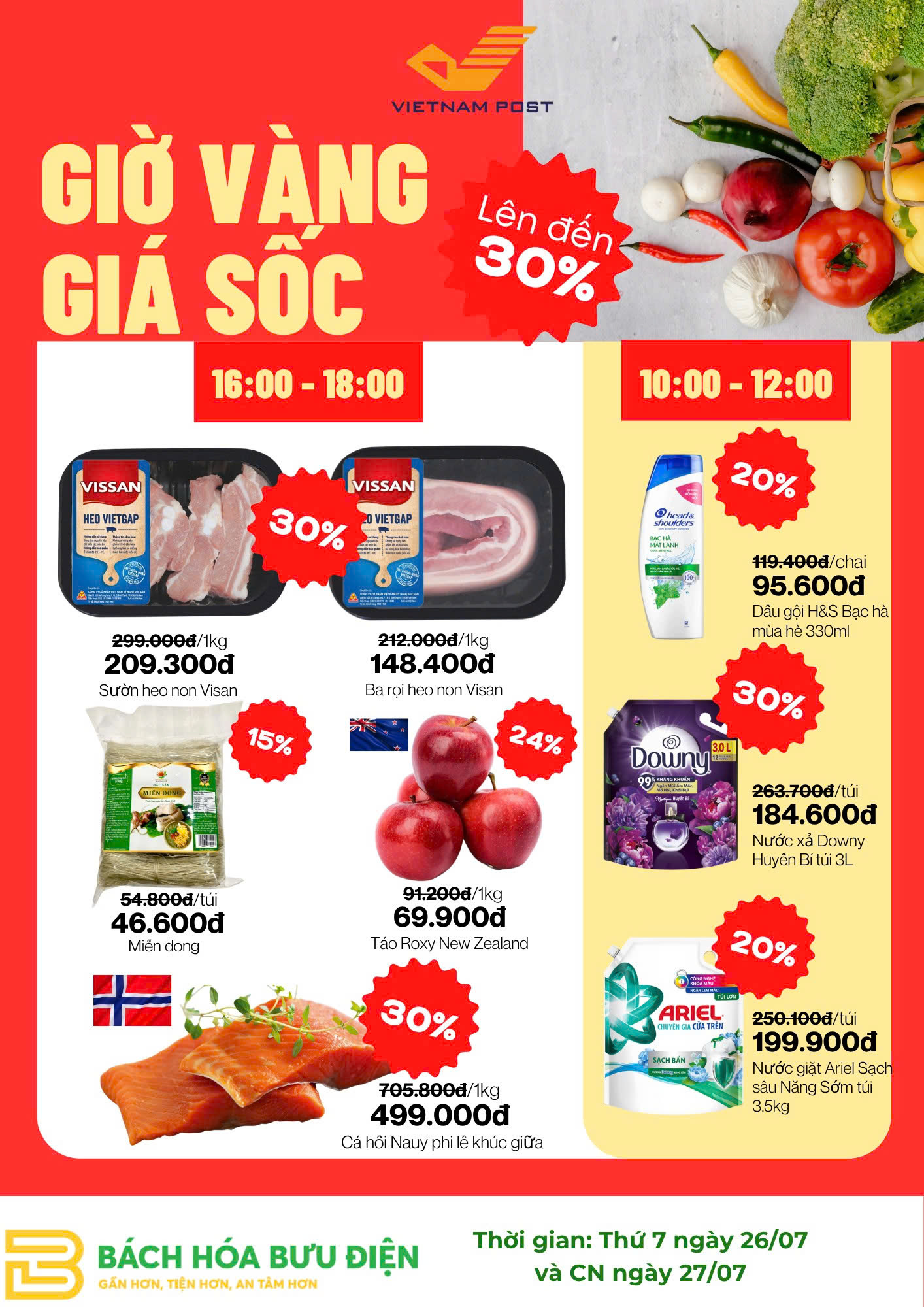 Chương trình Flash sale trong khung giờ vàng giảm giá đến 30% các sản phẩm giúp khách hàng chọn được những món đồ ưng ý với giá thành “cực tốt” Chương trình Flash sale trong khung giờ vàng giảm giá đến 30% các sản phẩm giúp khách hàng chọn được những món đồ ưng ý với giá thành “cực tốt”