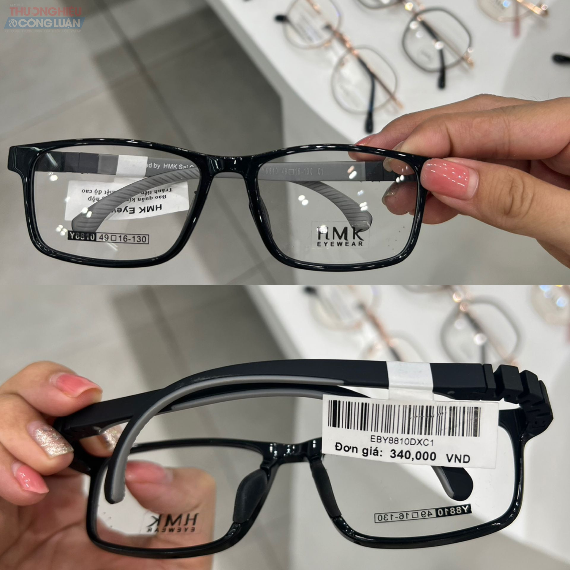 Sản phẩm chỉ có thông tin sơ sài như mã hàng hóa, giá tiền