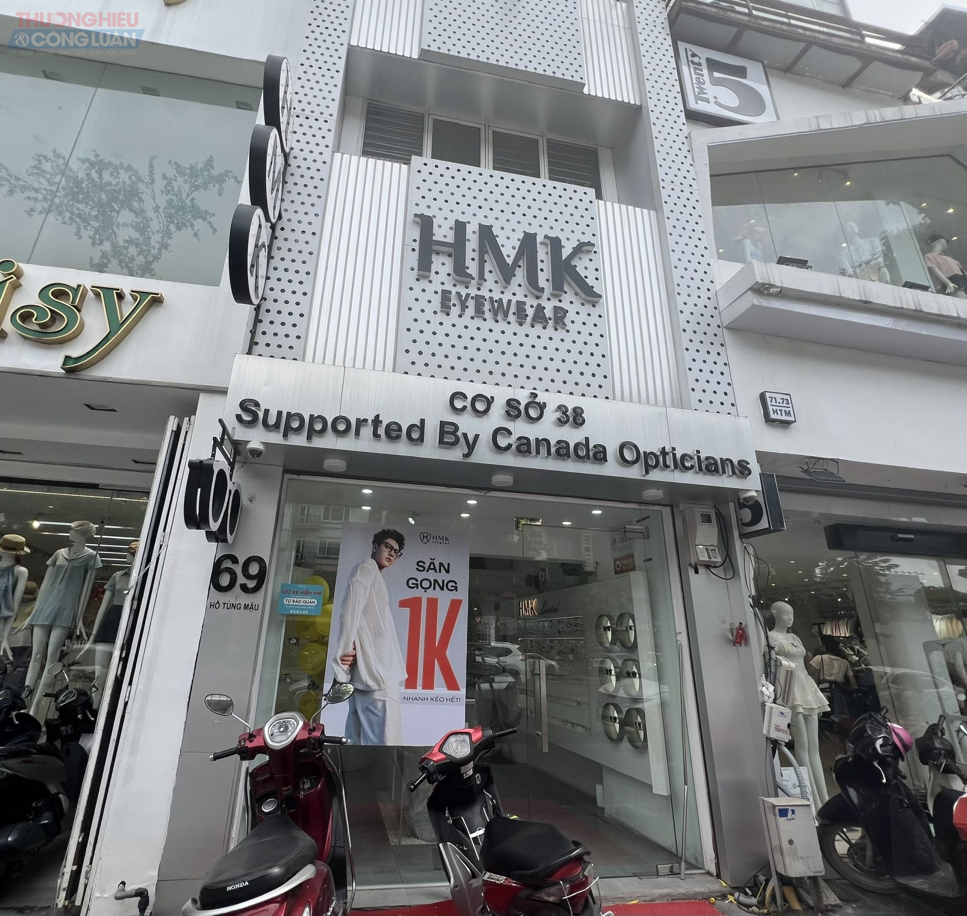 Thương hiệu mắt kính HMK: Bày bán nhiều hàng hoá thiếu thông tin tem nhãn, không rõ nguồn gốc xuất xứ
