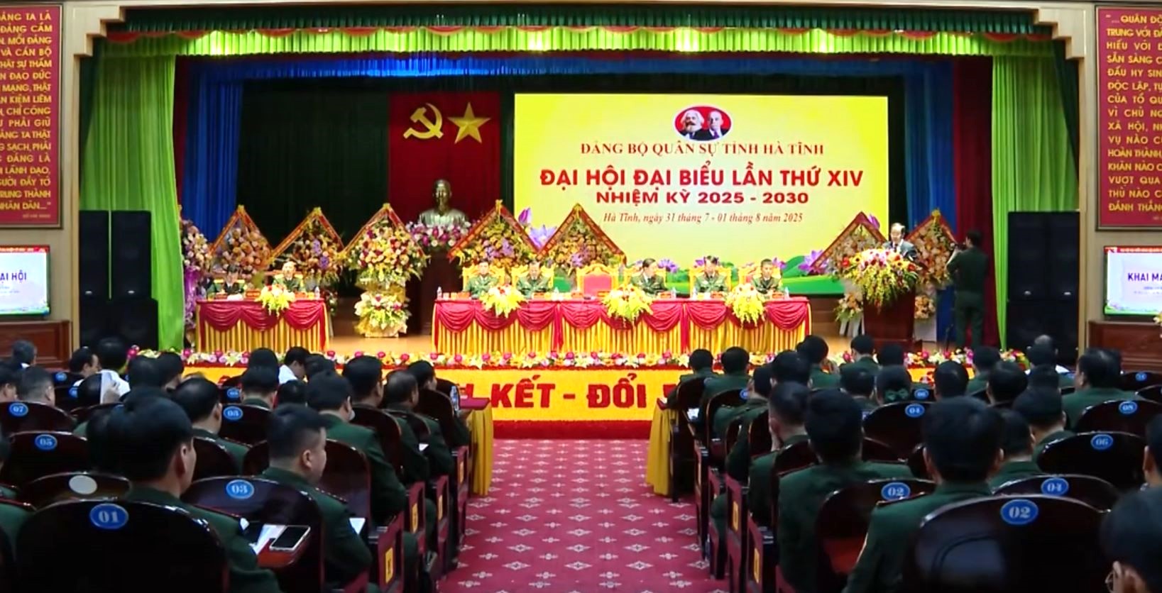 Đại hội đại biểu Đảng bộ Quân sự tỉnh Hà Tĩnh lần thứ XIV, nhiệm kỳ 2025 - 2030.