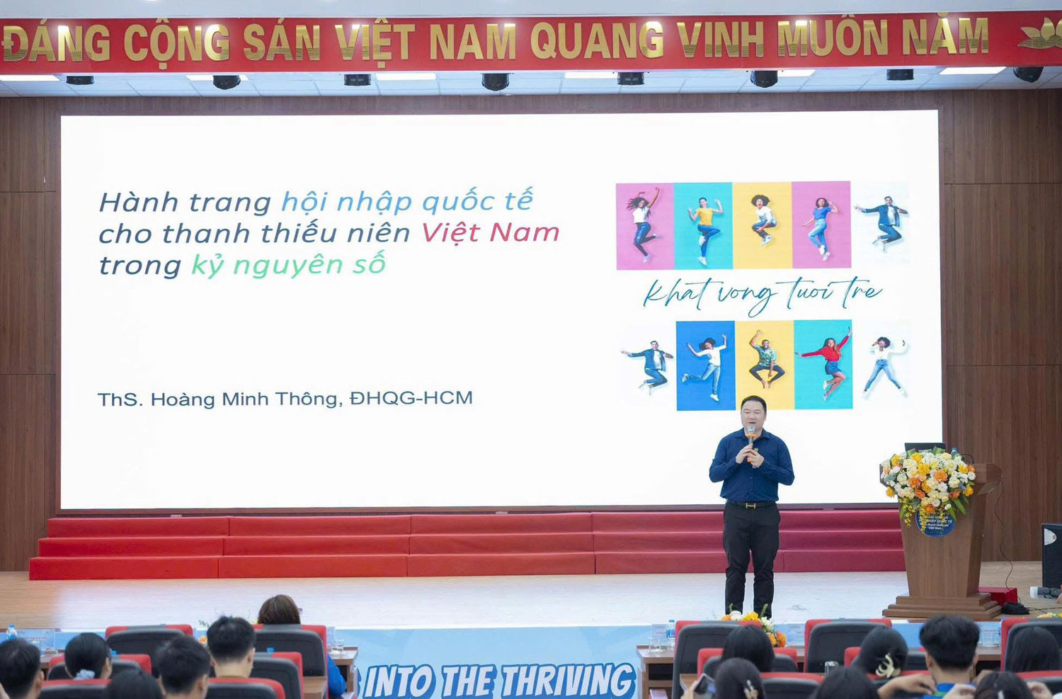 Tọa đàm “Hành trang hội nhập quốc tế cho thanh thiếu niên Việt Nam trong kỷ nguyên số” .