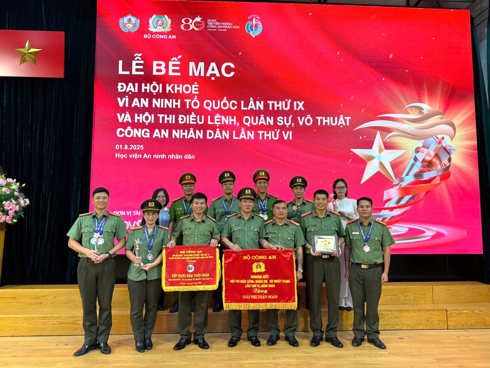 Công an tỉnh đạt giải Nhì toàn đoàn Hội thi Điều lệnh, quân sự, võ thuật CAND lần thứ VI; xếp hạng Năm toàn đoàn Đại hội khỏe “Vì an ninh Tổ quốc” lần thứ IX