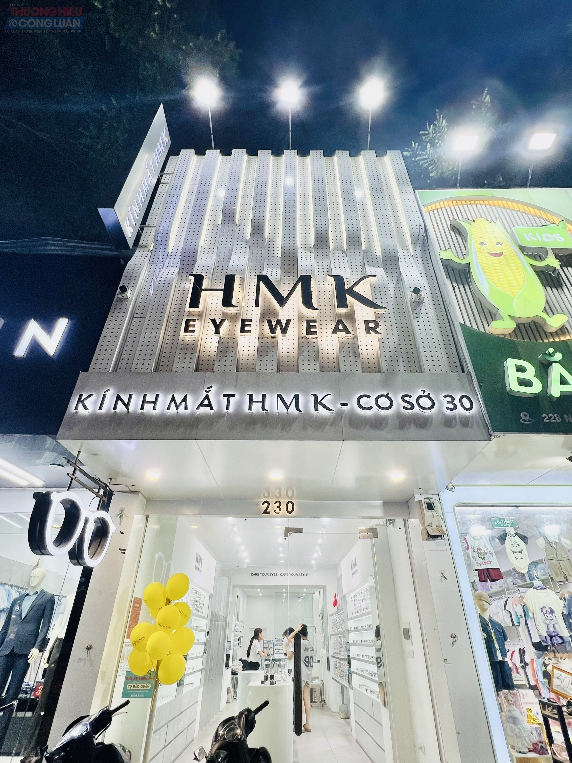 Thương hiệu mắt kính HMK: Không xuất hóa đơn VAT cho khách hàng