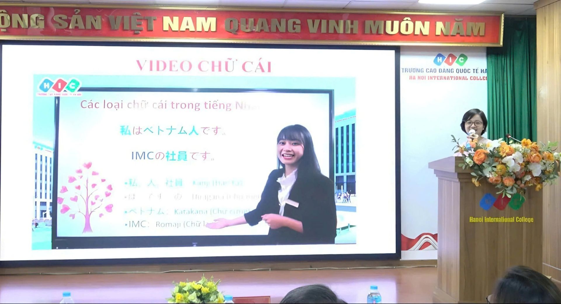 Chương trình đào tạo từ xa được Nhà trường thiết kế nhằm đáp ứng nhu cầu học tập linh hoạt