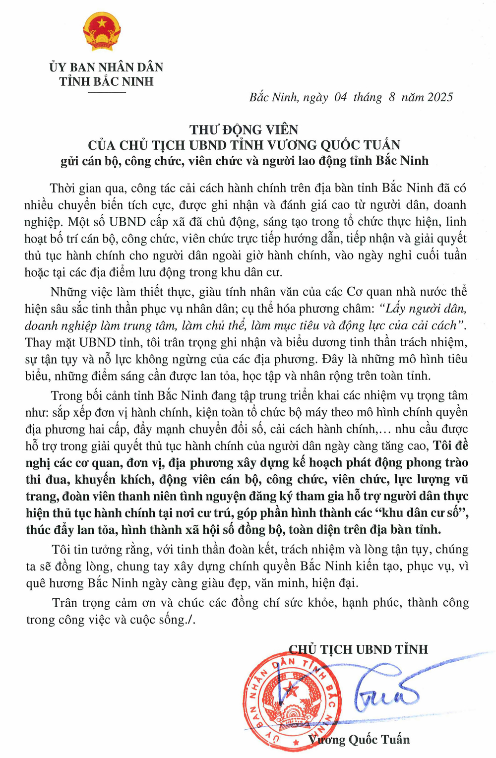 Chủ tịch UBND tỉnh Bắc Ninh gửi thư khen cán bộ, công chức, viên chức và người lao động tỉnh Bắc Ninh