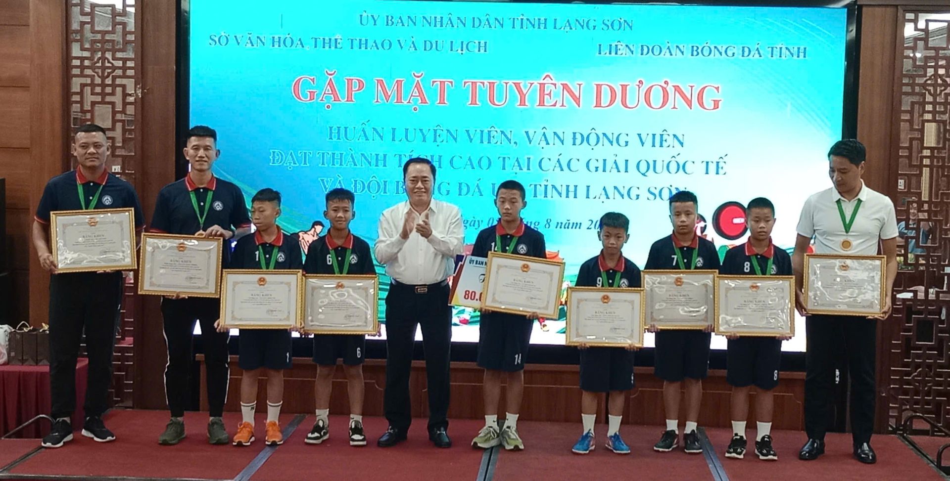 Lạng Sơn: Gặp mặt tuyên dương huấn luyện viên, vận động viên thể thao đạt thành tích cao