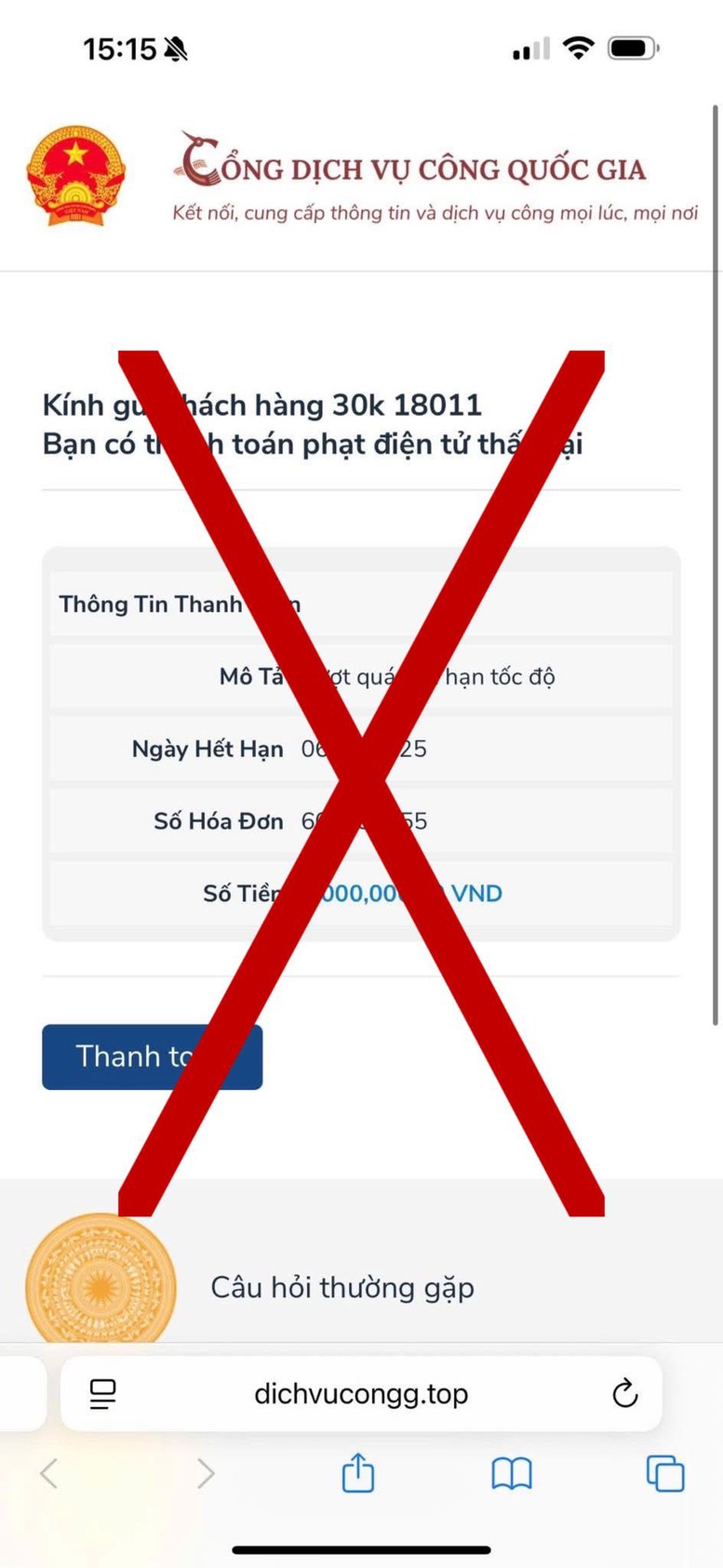 Các đối tượng lừa đảo sử dụng rất nhiều thủ đoạn tinh vi, như giả mạo Cổng dịch vụ công quốc gia