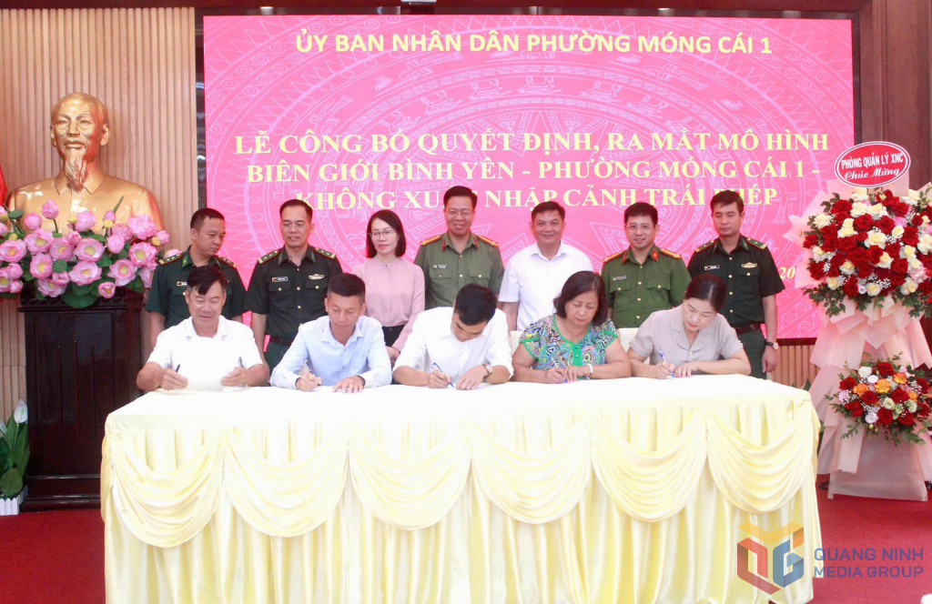 Ra mắt mô hình “Biên giới bình yên - Phường Móng Cái 1 không xuất, nhập cảnh trái phép”