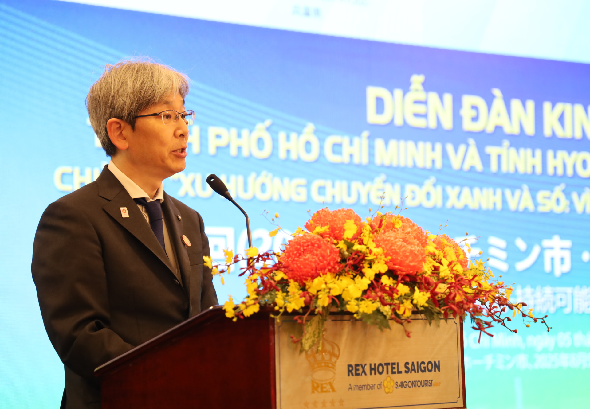 Ông Hattori Yohei, Phó Thống đốc tỉnh Hyogo (Nhật Bản) phát biểu tại Diễn đàn Ông Hattori Yohei, Phó Thống đốc tỉnh Hyogo (Nhật Bản) phát biểu tại Diễn đàn