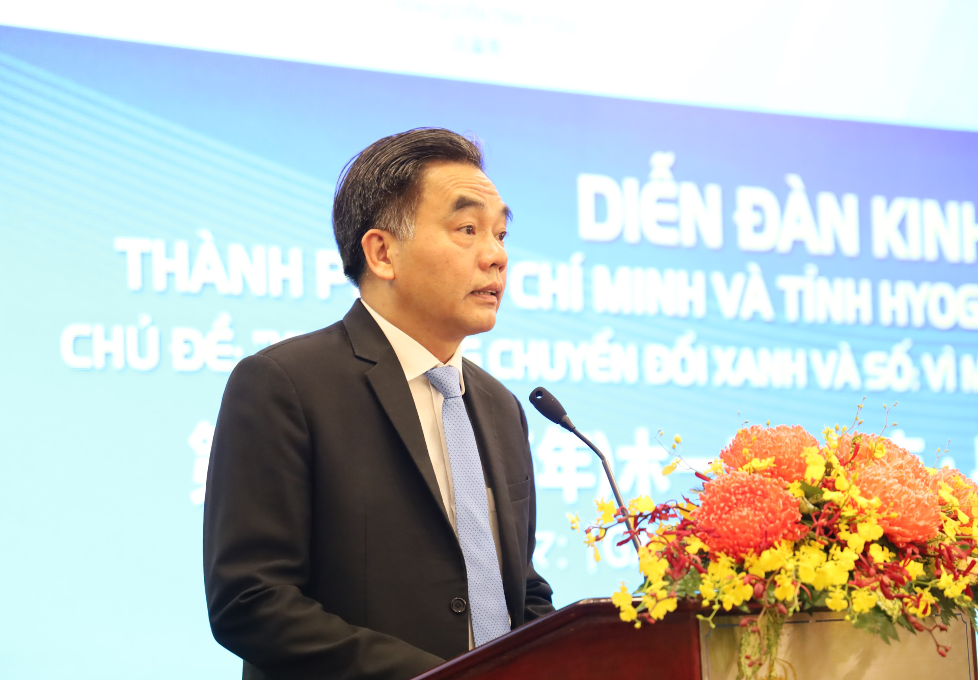 Phó Chủ tịch UBND TP. Hồ Chí Minh Nguyễn Lộc Hà phát biểu tại Diễn đàn Phó Chủ tịch UBND TP. Hồ Chí Minh Nguyễn Lộc Hà phát biểu tại Diễn đàn