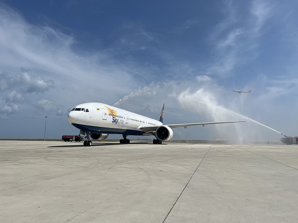 Cảng hàng không quốc tế Cam Ranh, tỉnh Khánh Hòa