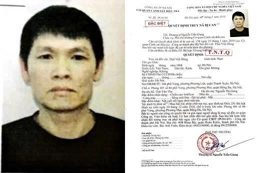 Quyết định truy nã Thái Việt Hùng. Quyết định truy nã Thái Việt Hùng.
