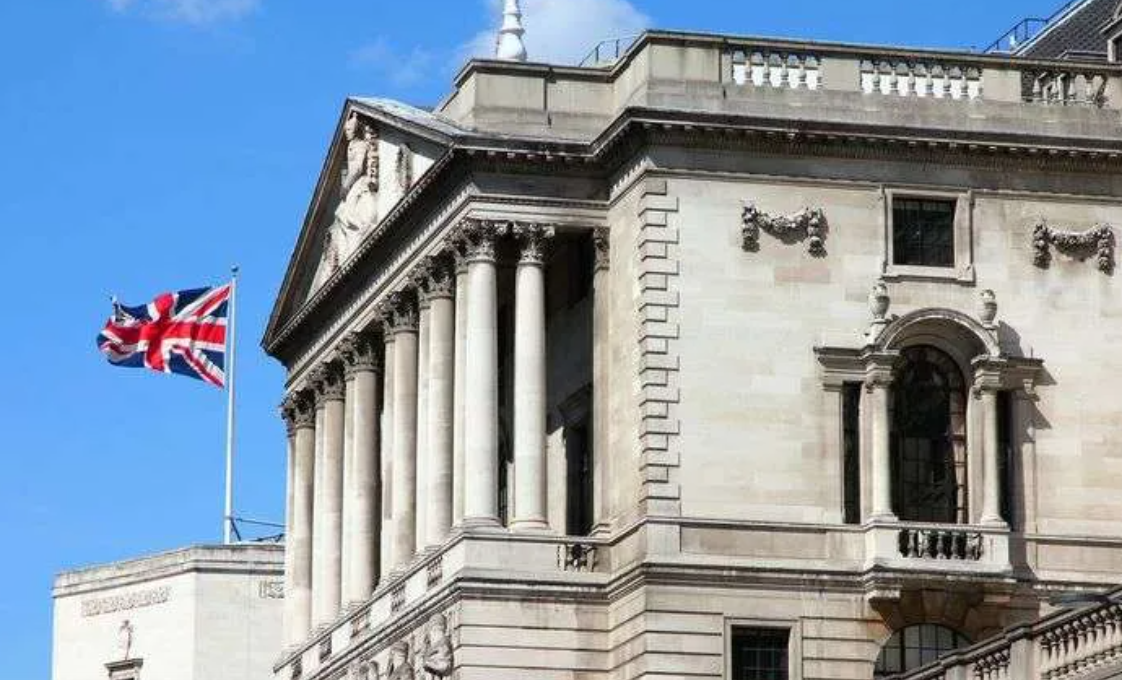 Trụ sở Ngân hàng Trung ương Anh (BoE) ở London. Ảnh Thời báo Tài chính. Trụ sở Ngân hàng Trung ương Anh (BoE) ở London. Ảnh Thời báo Tài chính.