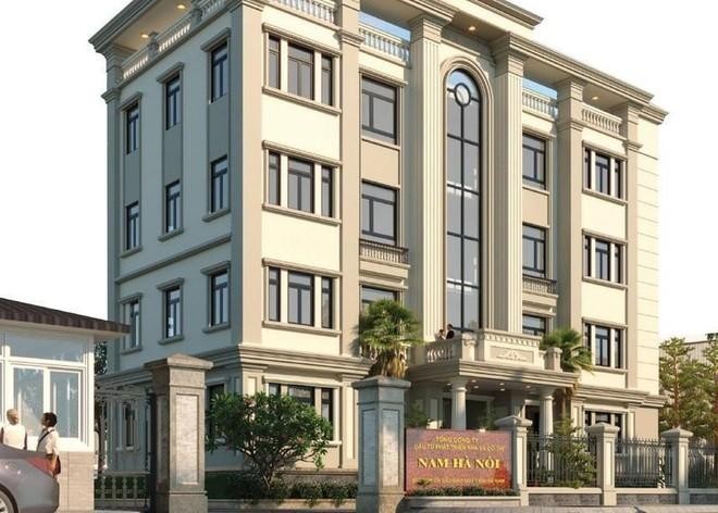 Nhà và Đô thị Nam Hà Nội dự định phát hành gần 16,2 triệu cổ phiếu