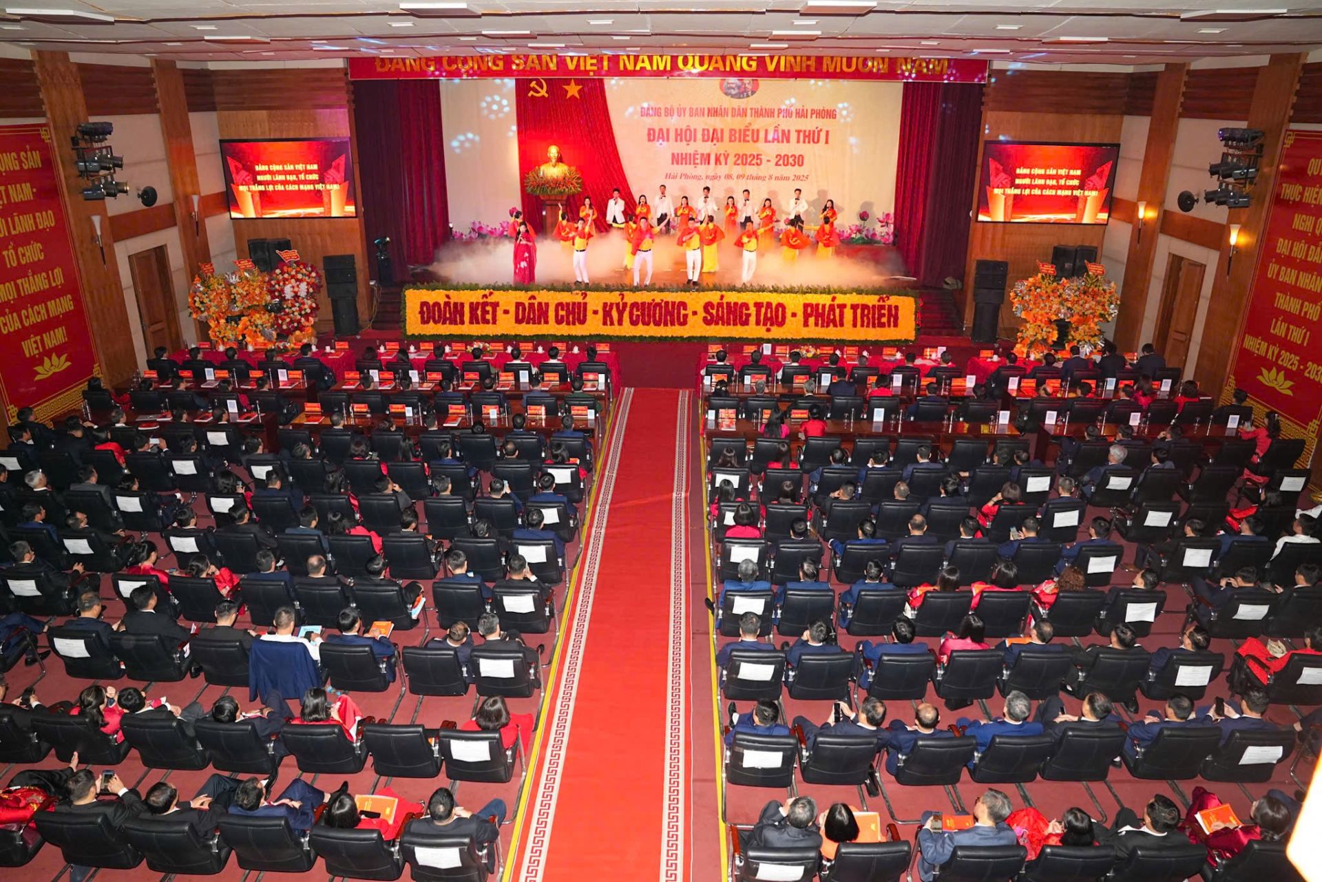 Quang cảnh Đại hội. Quang cảnh Đại hội.