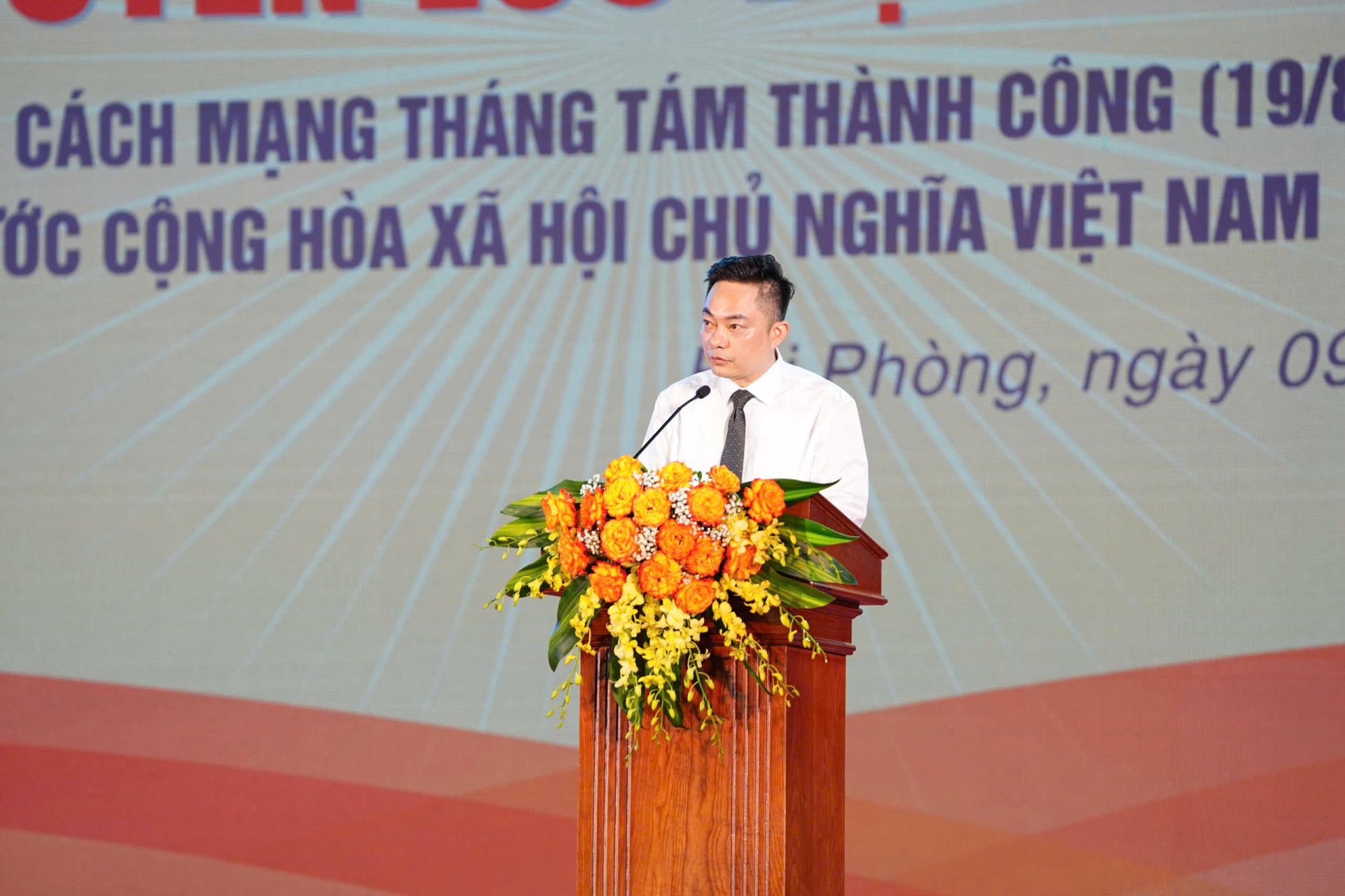 Ông Nguyễn Quốc Huy, Phó Cục trưởng Cục Văn hoá cơ sở, Gia đình và Thư viện – Phó trưởng Ban tổ chức Hội thi Ông Nguyễn Quốc Huy, Phó Cục trưởng Cục Văn hoá cơ sở, Gia đình và Thư viện – Phó trưởng Ban tổ chức Hội thi