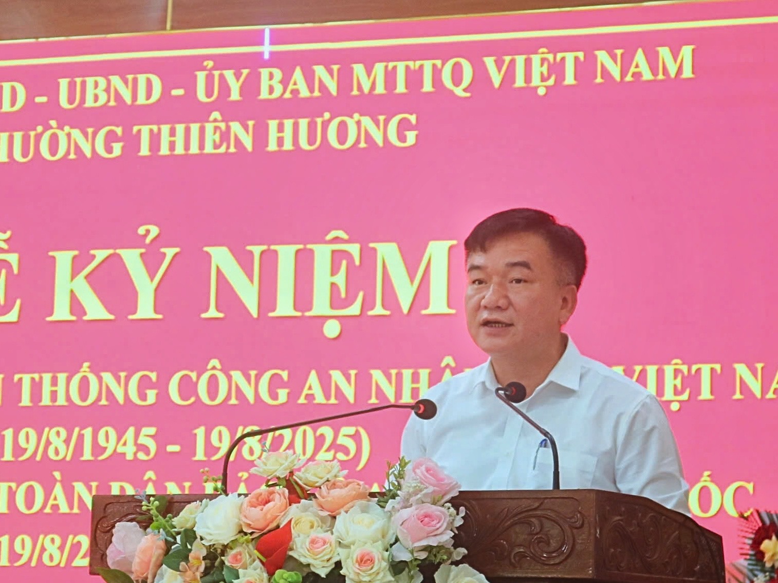 Chủ tịch UBND phường Thiên Hương, Nguyễn Công Diễn phát biểu tại Lễ kỷ niệm. Chủ tịch UBND phường Thiên Hương, Nguyễn Công Diễn phát biểu tại Lễ kỷ niệm.