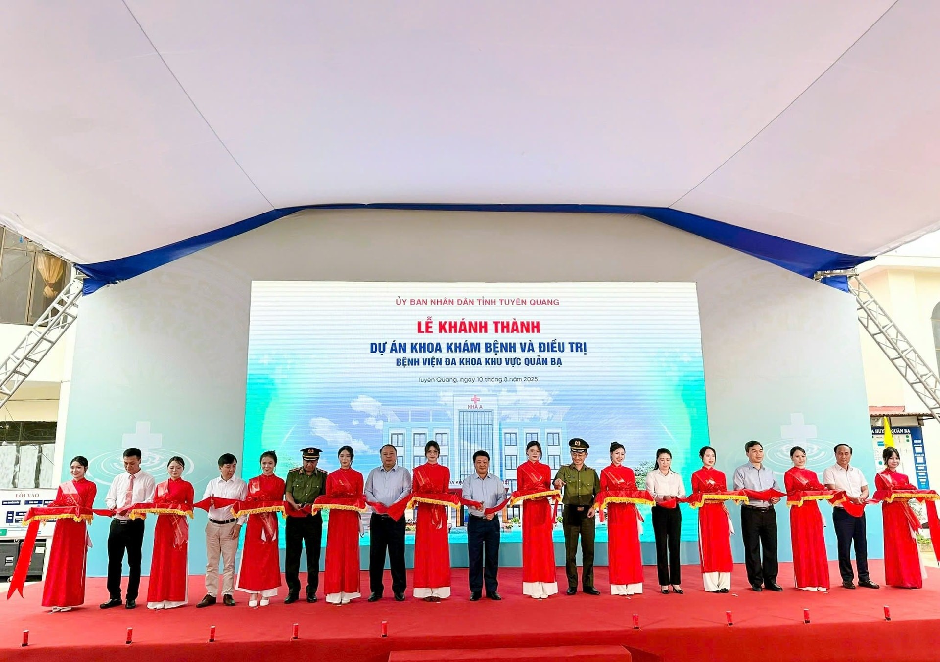 Tuyên Quang: Khánh thành Khoa khám bệnh và điều trị Bệnh viện Đa khoa khu vực Quản Bạ