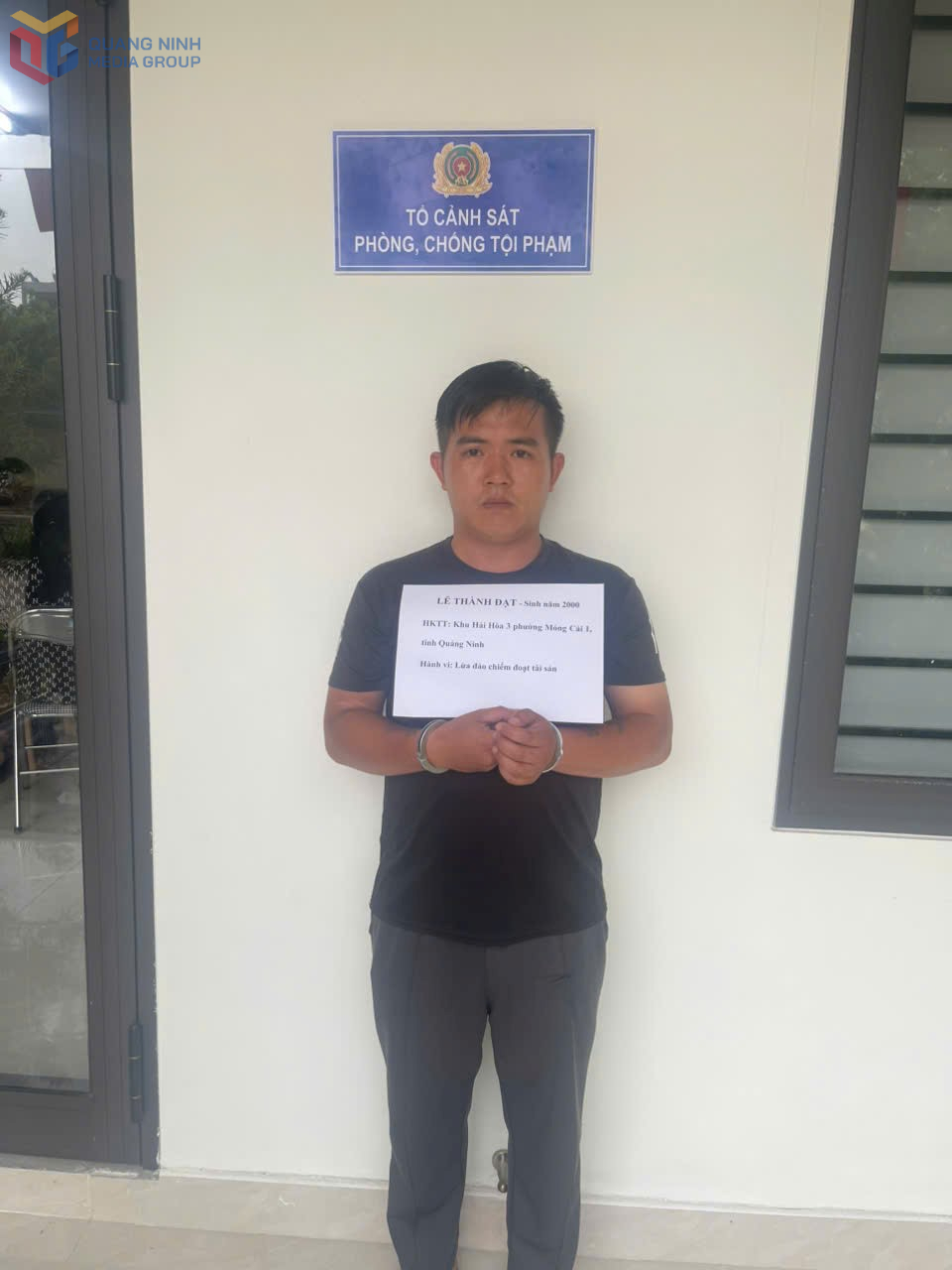 Đối tượng Lê Thành Đạt. Đối tượng Lê Thành Đạt.