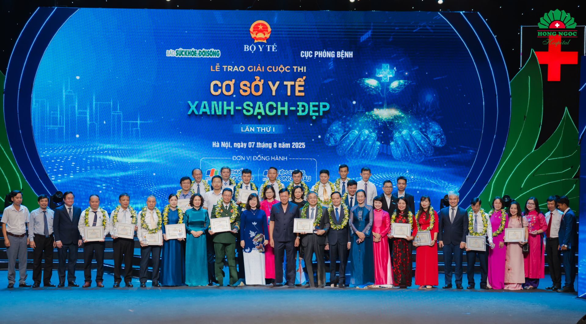 Hồng Ngọc – Phúc Trường Minh nhận Giải Nhì Cuộc thi “Cơ sở y tế Xanh – Sạch – Đẹp” toàn quốc