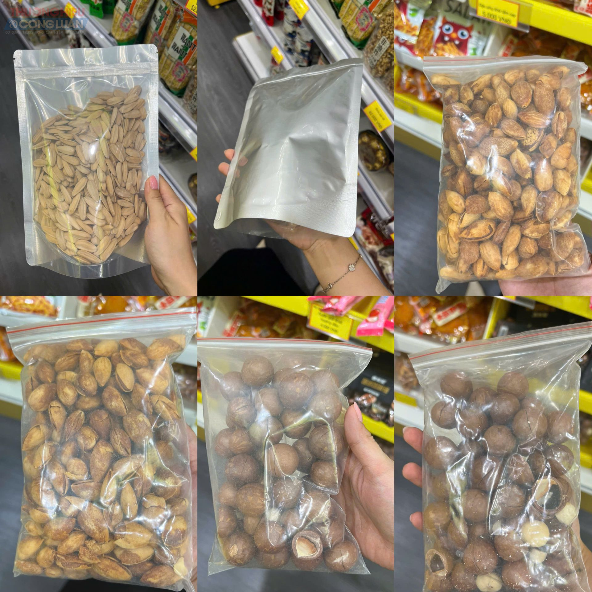 Một loạt sản phẩm hạt hạnh nhân, mắc ca, hướng dương Một loạt sản phẩm hạt hạnh nhân, mắc ca, hướng dương