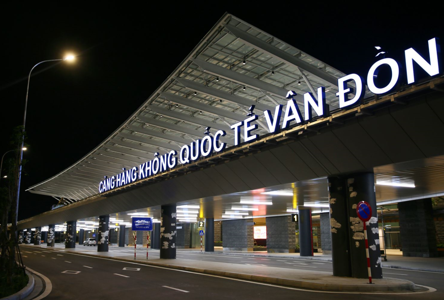 Bổ sung Cảng Hàng không quốc tế Vân Đồn làm sân bay dự bị, phục vụ hoạt động A80