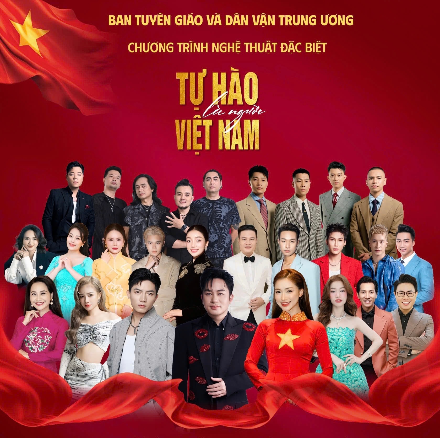 Sự kết hợp giữa các thế hệ nghệ sĩ hứa hẹn sẽ mang đến những màn trình diễn đa dạng, từ hào hùng, sâu lắng đến trẻ trung, sôi động.