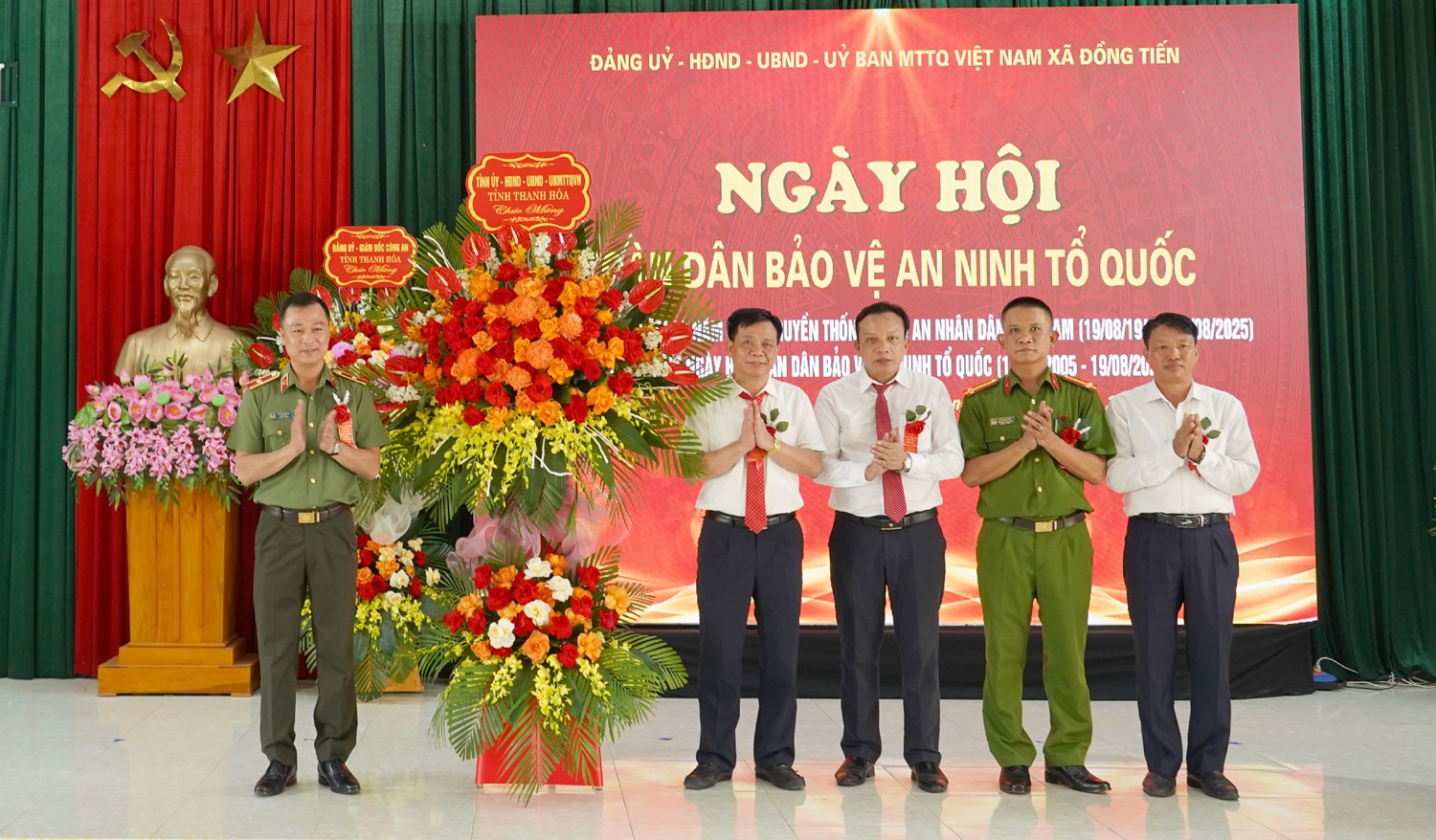 Giám đốc Công an tỉnh Thanh Hóa dự “Ngày hội toàn dân bảo vệ an ninh Tổ quốc” ở xã Đồng Tiến