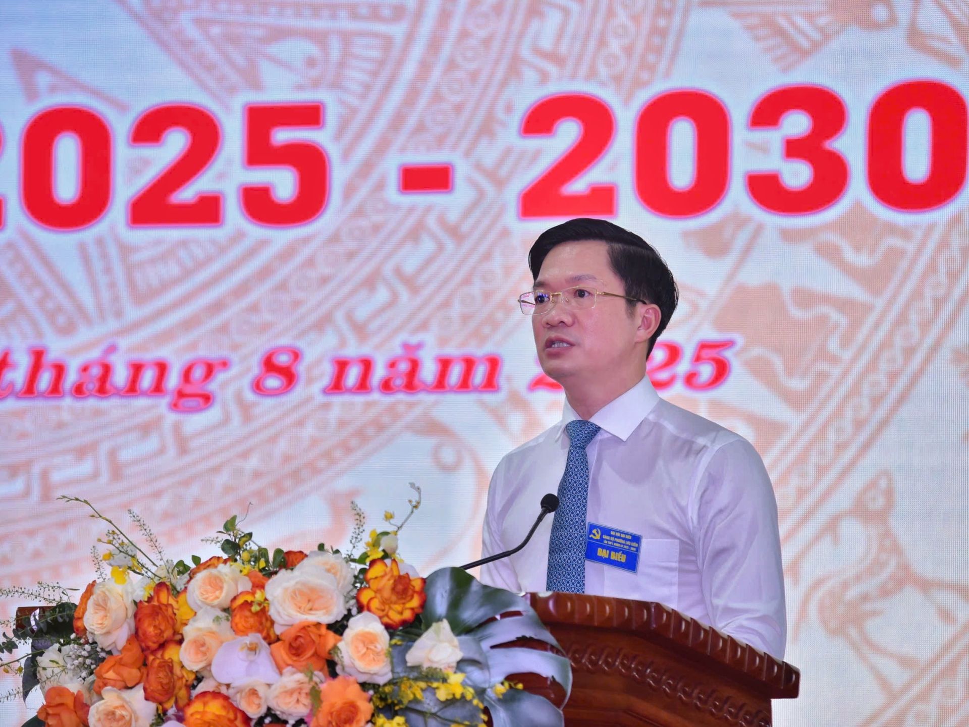 Đồng chí Phạm Văn Lập, Phó Bí thư Thành ủy - Chủ tịch UBMTTQVN thành phố phát biểu chỉ đạo tại Đại hội. Đồng chí Phạm Văn Lập, Phó Bí thư Thành ủy - Chủ tịch UBMTTQVN thành phố phát biểu chỉ đạo tại Đại hội.