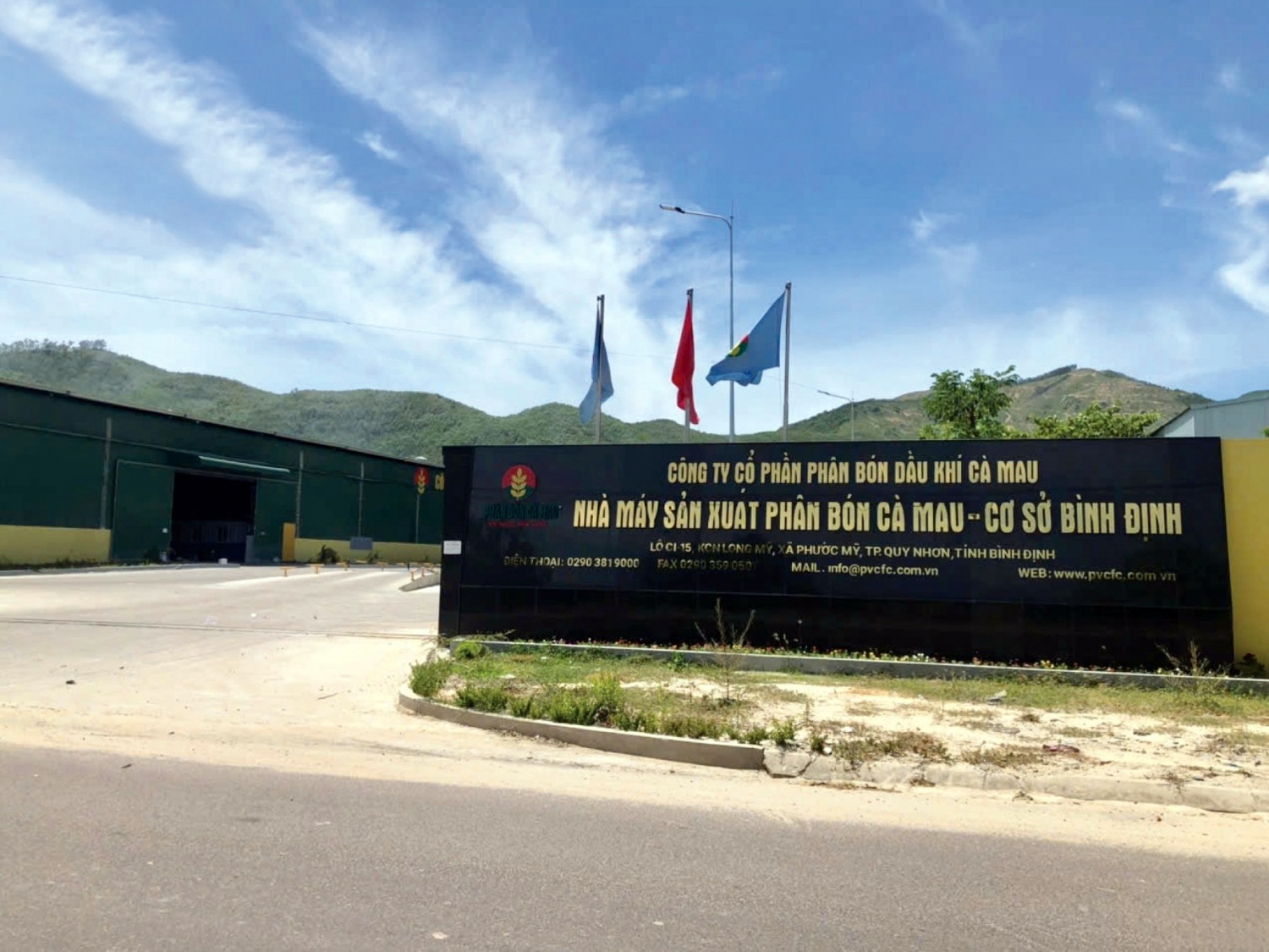 Dự án mở rộng dự án Nhà máy sản xuất phân bón NPK tại Khu công nghiệp Long Mỹ