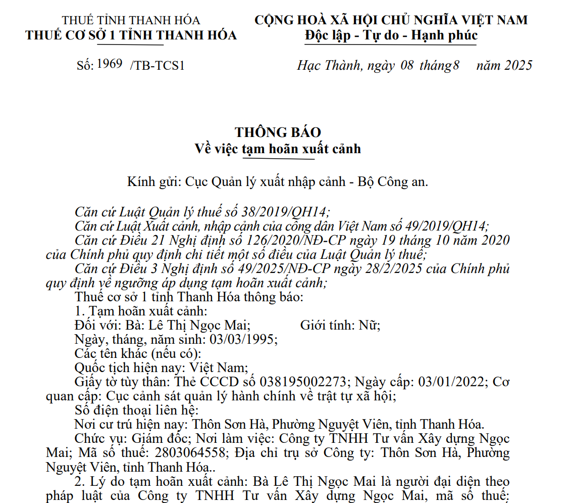 Cục Quản lý xuất nhập cảnh – Bộ Công an về việc tạm hoãn xuất cảnh