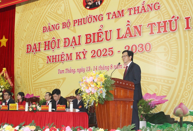 Ông Dương Trọng Hiếu phát biểu tại Đại hội