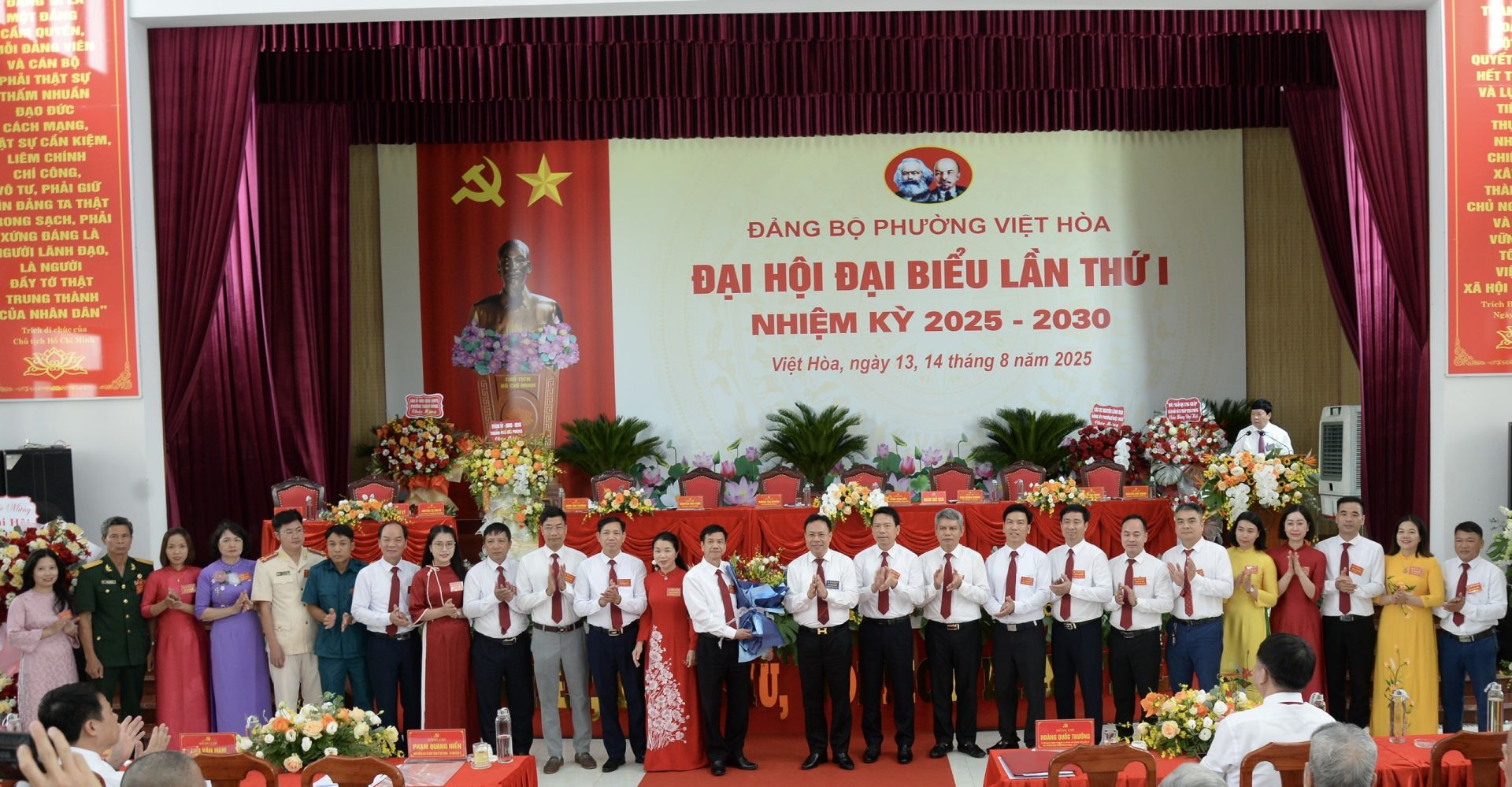 Phường Việt Hoà quyết tâm khai thác tiềm năng, lợi thế để trở thành địa phương phát triển năng động, văn minh và hiện đại